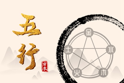 皇历查询_择吉老黄历皇历_择吉皇历